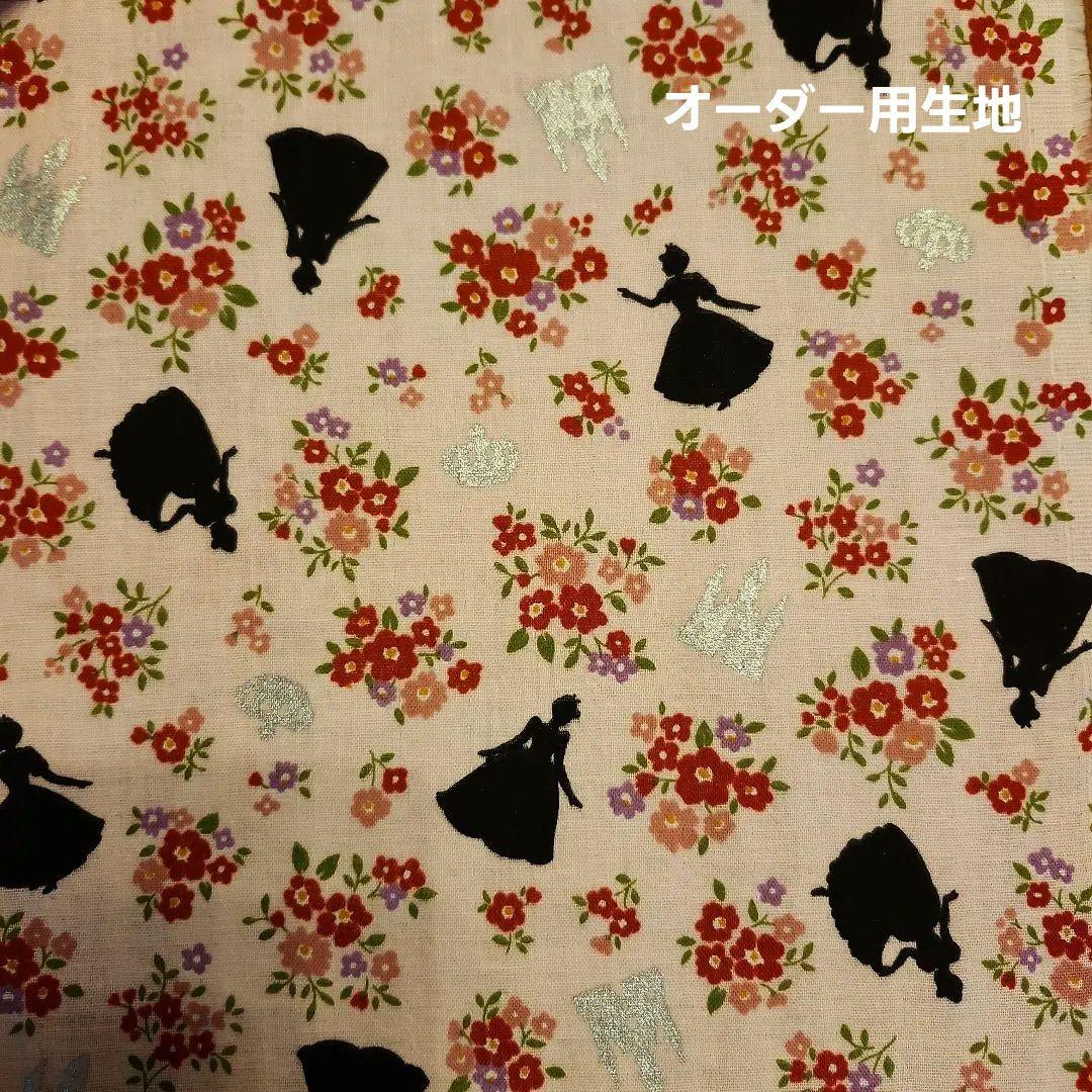 乾布摩擦タオル　ハンドメイド　オーダー