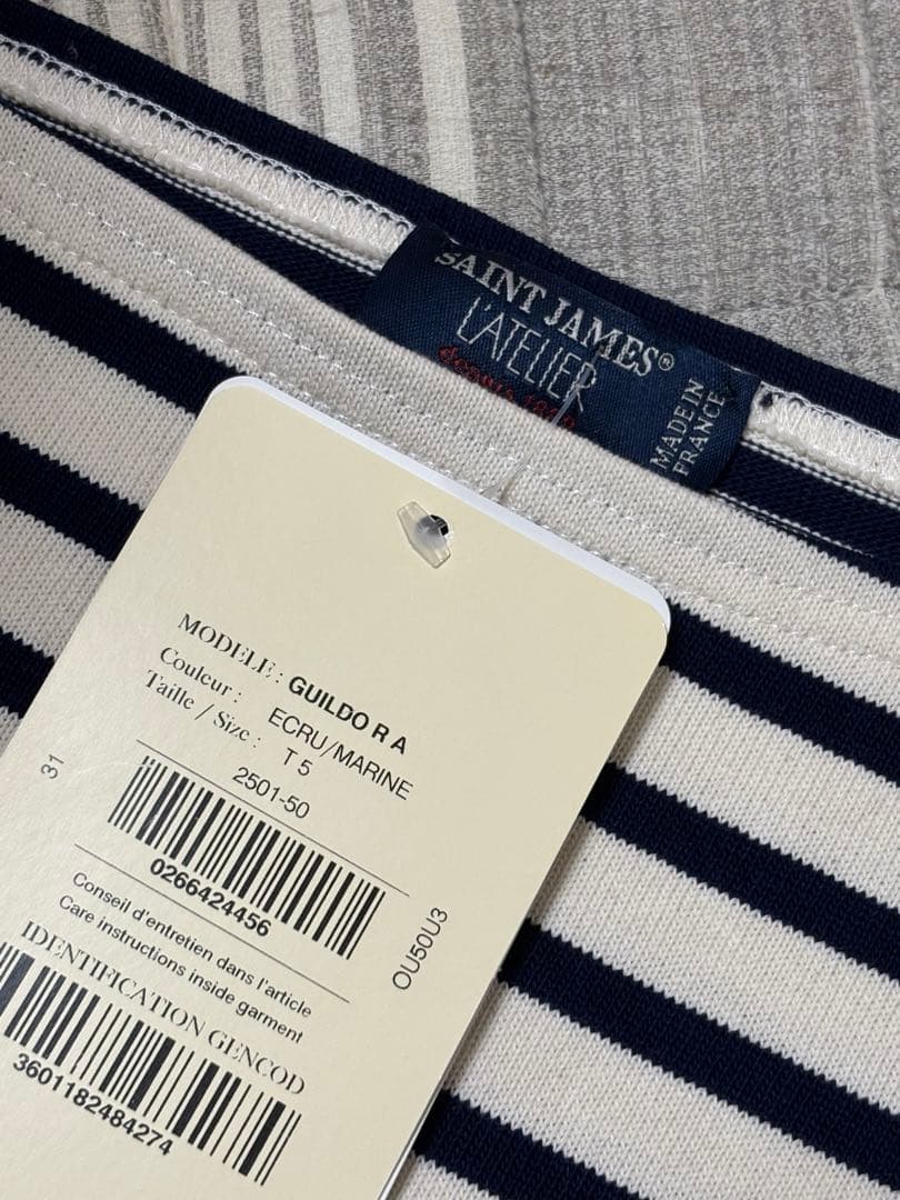 セントジェームス ボーダー長袖カットソー　ギルド ECRU/MARINE T5