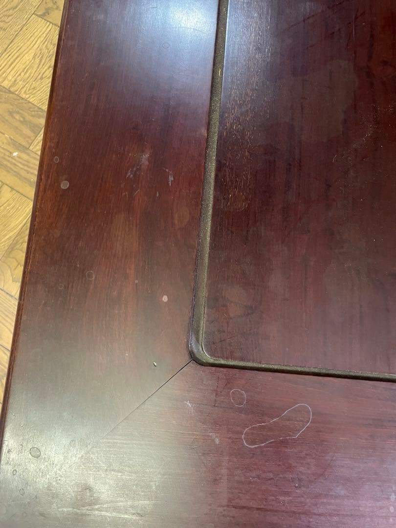 高級唐木　獅子龍彫刻付き漆仕上げ長座卓　150センチ幅テーブル一枚板　座卓