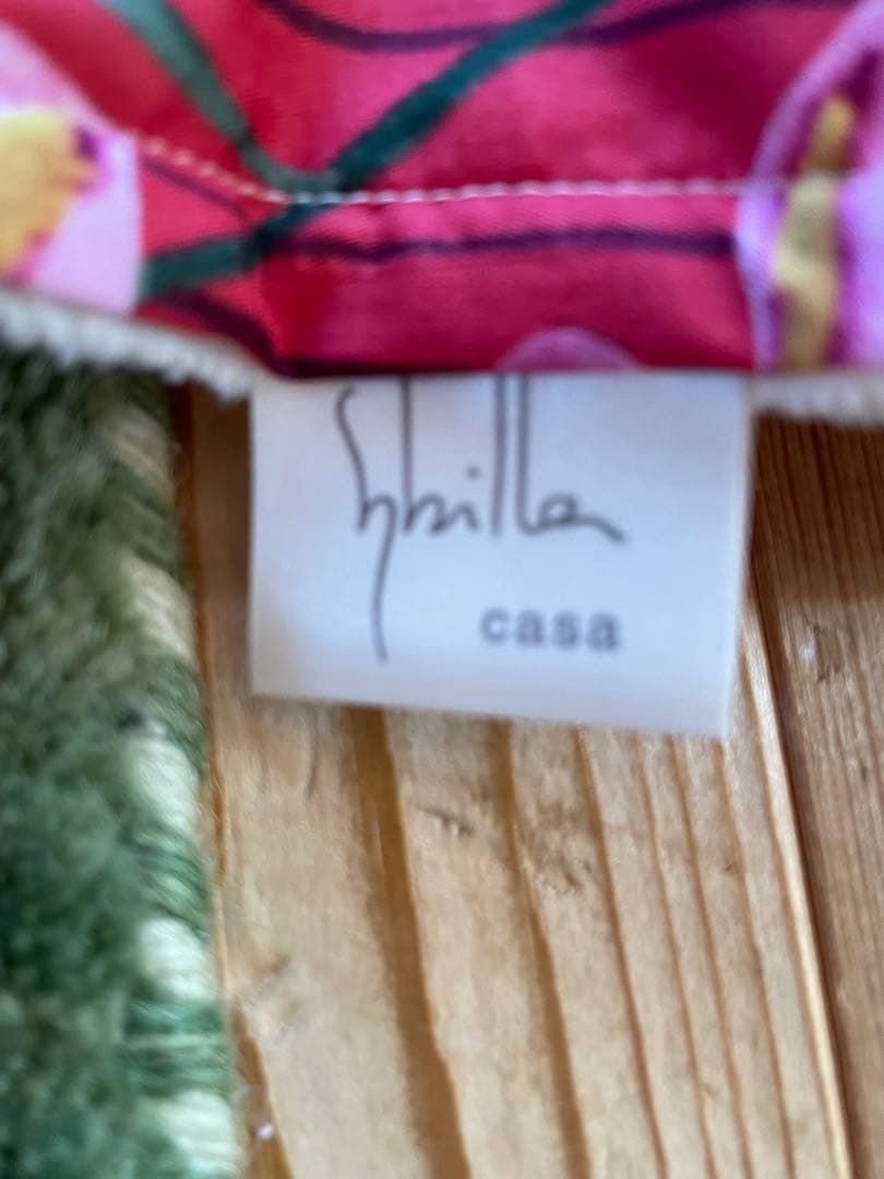 2枚セット【シビラ】掛カバー　裏地あったかフランネル生地　シングル　ムジカ