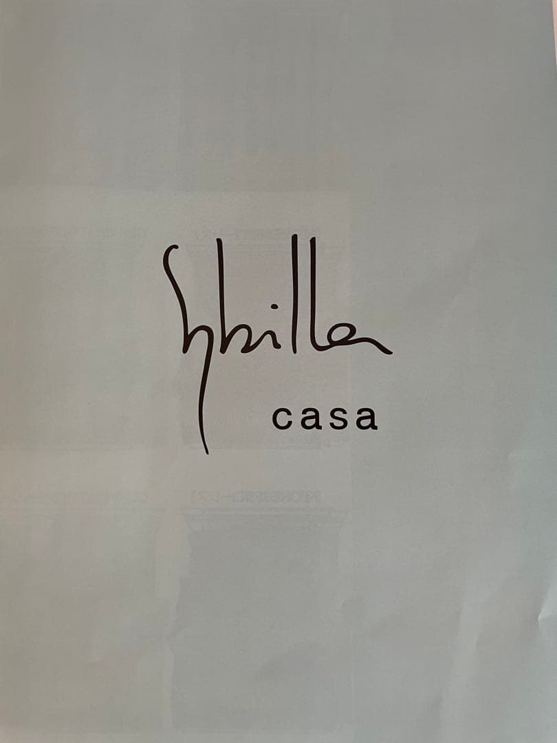 2枚セット【シビラ】掛カバー　裏地あったかフランネル生地　シングル　ムジカ