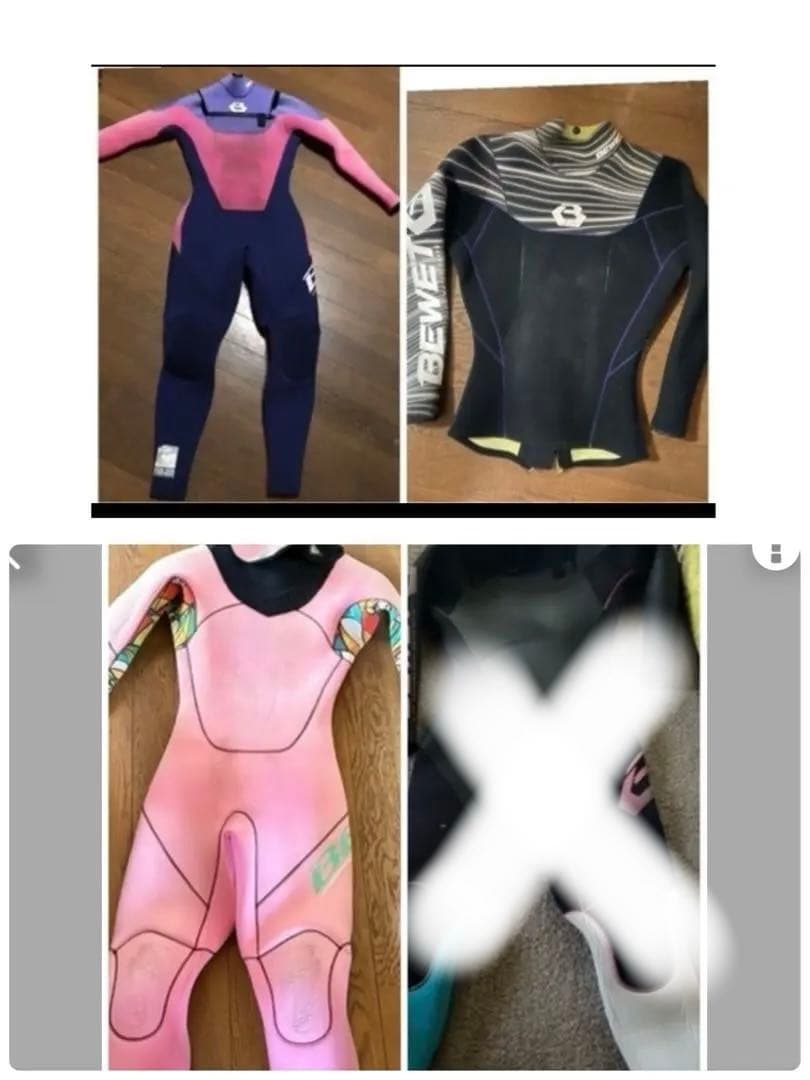 セミドライ　フルスーツ　ウェットスーツ 3点セット　bewet レディース