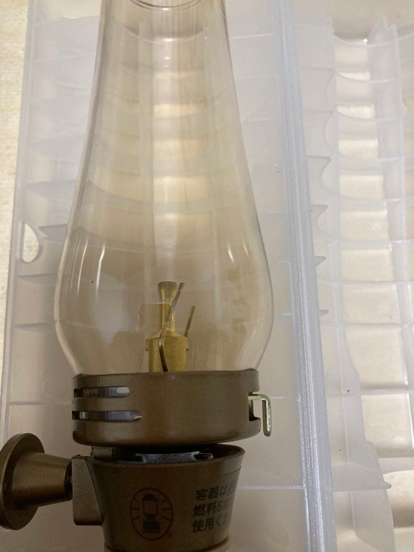 ネルデザインワークス　MITHUMATA ルミエール3個