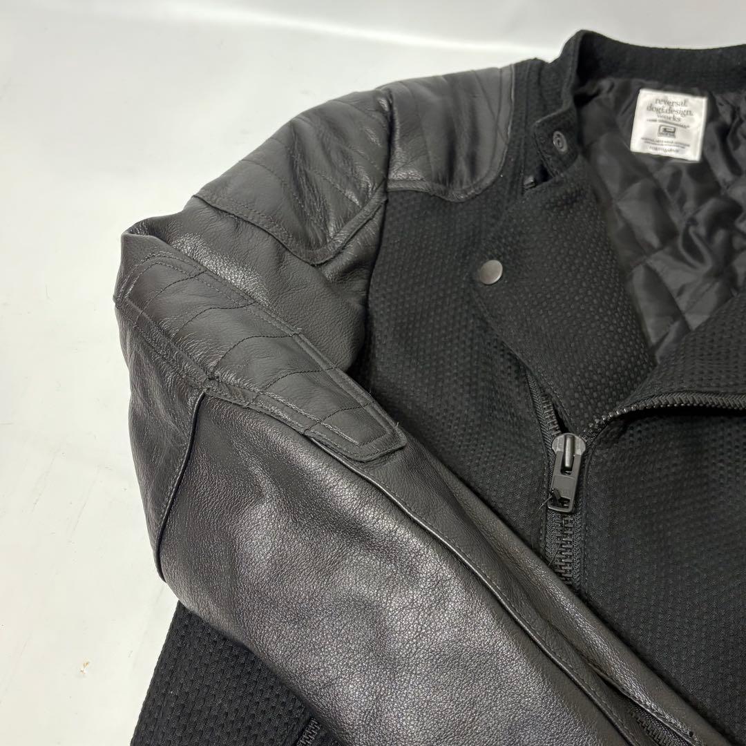 リバーサル レザー ライダース ジャケット Sサイズ