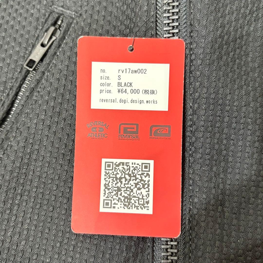 リバーサル レザー ライダース ジャケット Sサイズ