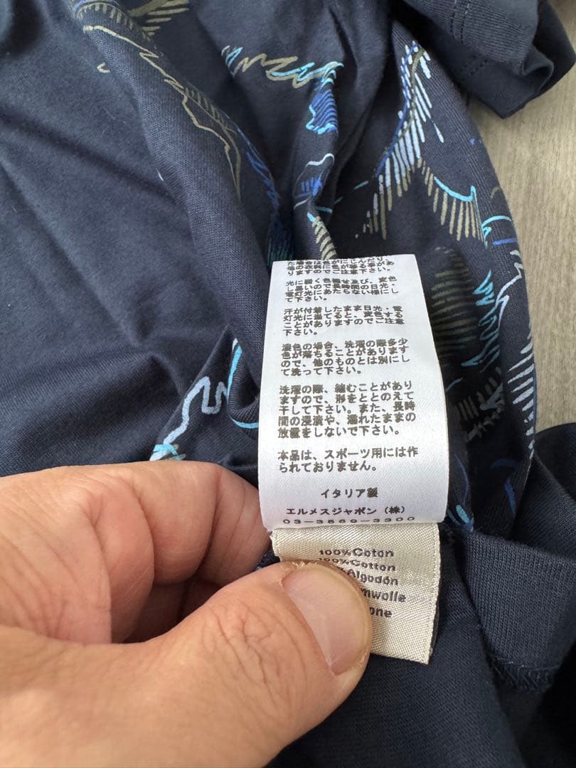 【新品未使用】HERMES ネイビー Tシャツ XLサイズ