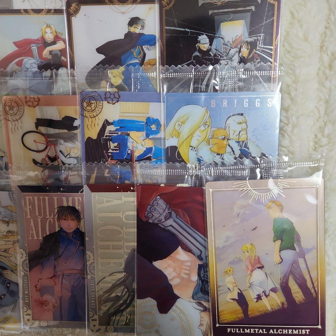 鋼の錬金術師　ウエハースカード　第1弾　コンプリート