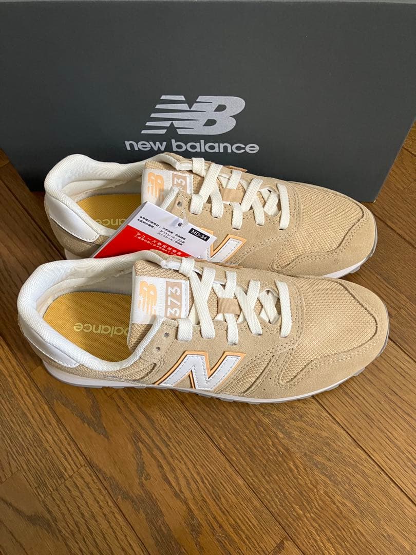 24.0cm ニューバランスWL373ベージュカラー