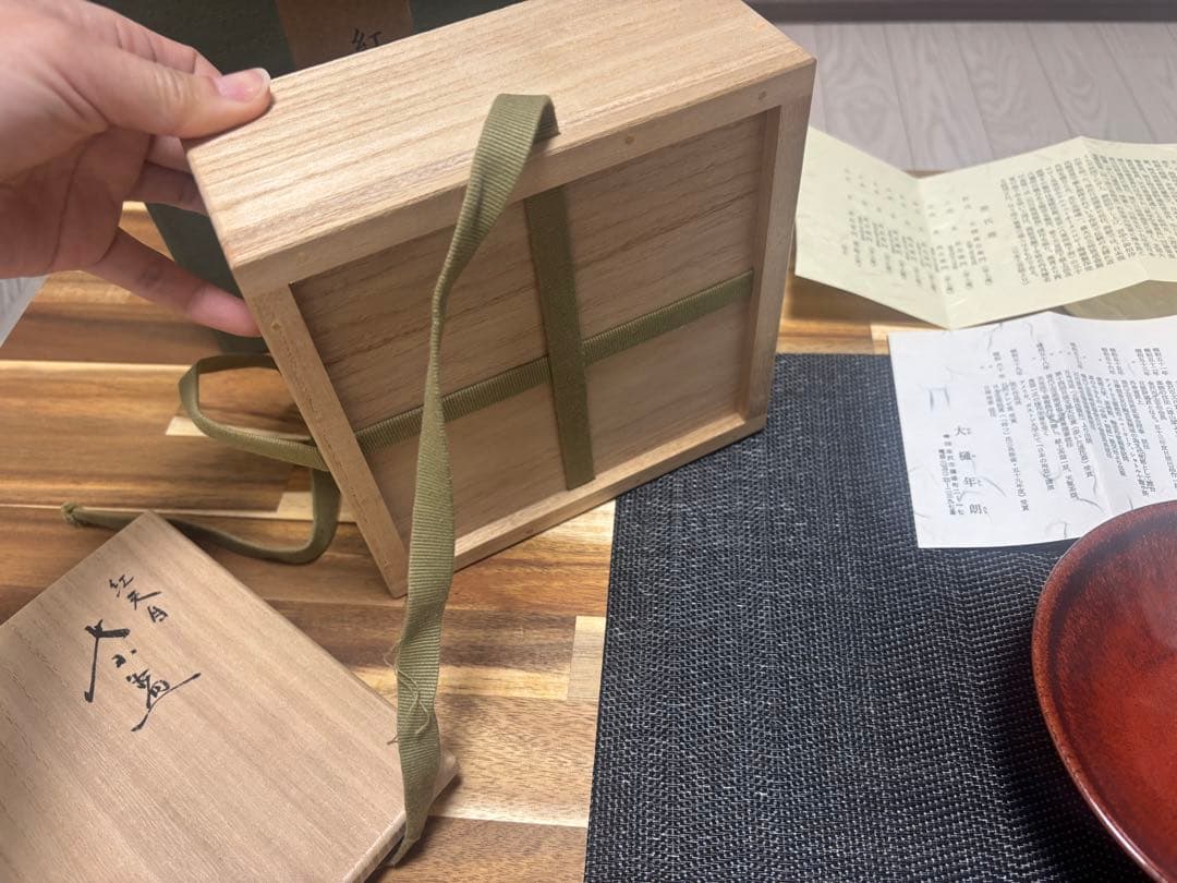 茶道具　紅天目茶盌　大樋年朗　茶盌　抹茶茶碗　昭和61年　定価38万円　茶盌のみ