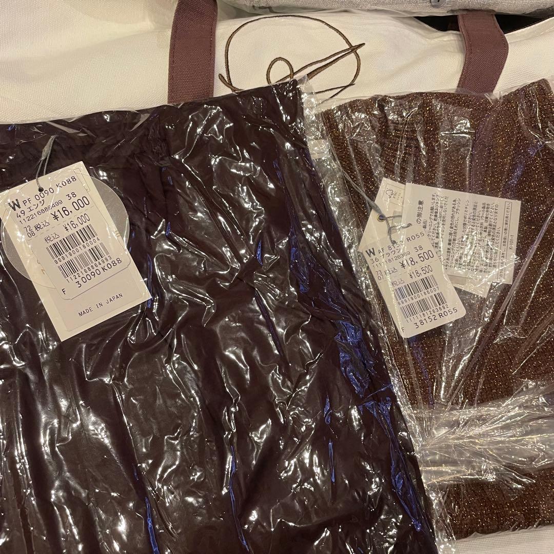 ヤマダヤ　2026福袋　Aga アーガ　新品未使用　まとめ売り　店頭購入