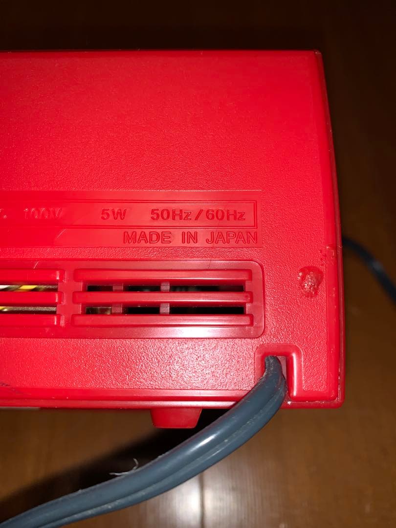 昭和レトロ　動作品　ソニー　SONY ラジオ付　パタパタ時計　スペースエイジ