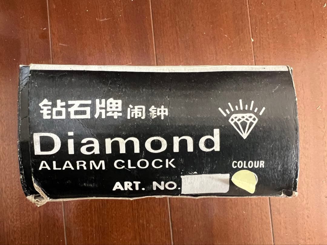 ビンテージ手巻アラーム機能付き時計　フクロウデザイン上海中国製　箱付き