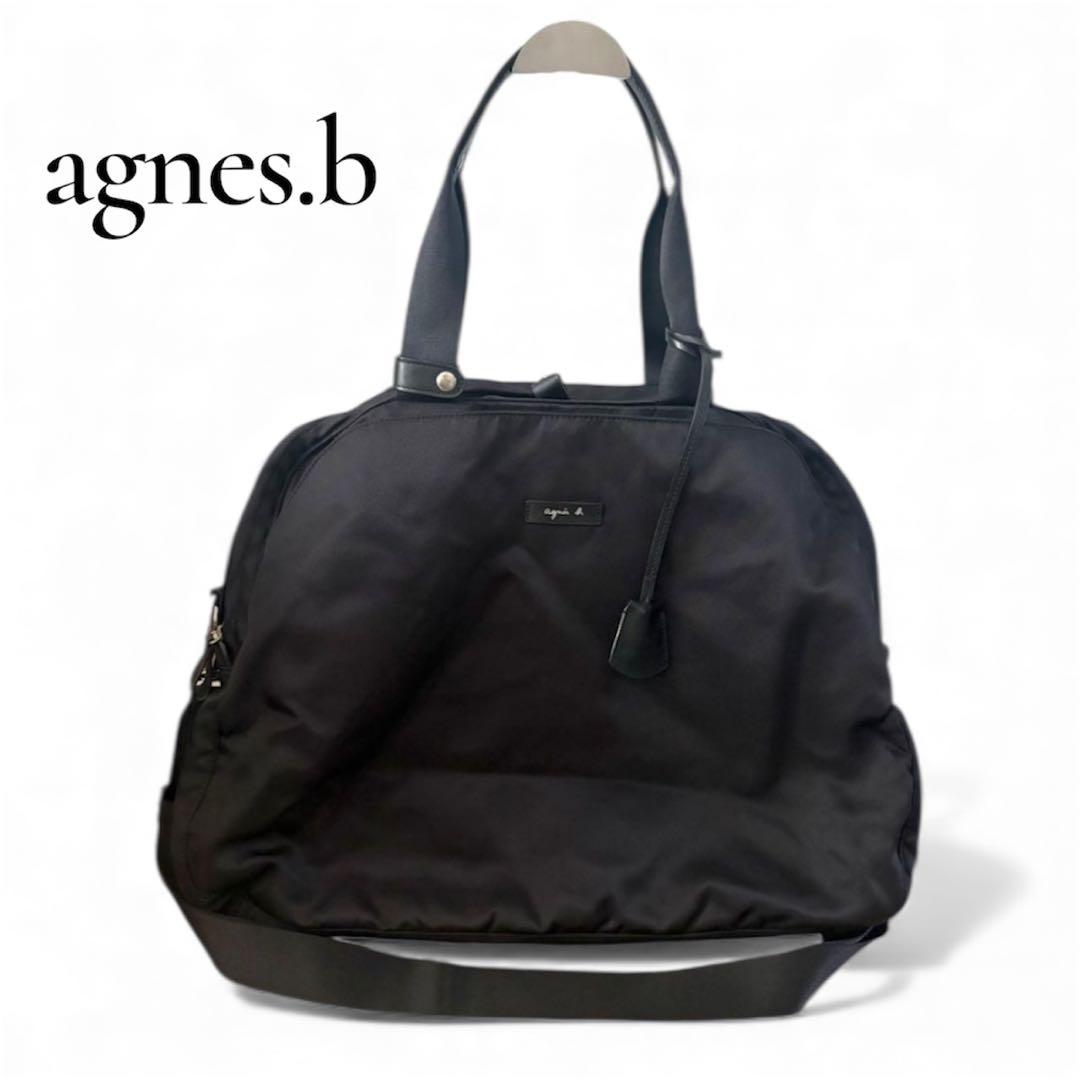 agnes.b VOYAGE 2wayボストンバッグ ナイロン 南京錠 黒