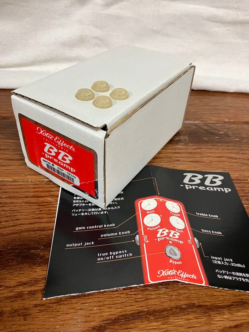 【ライ】Xotic California BB Preamp