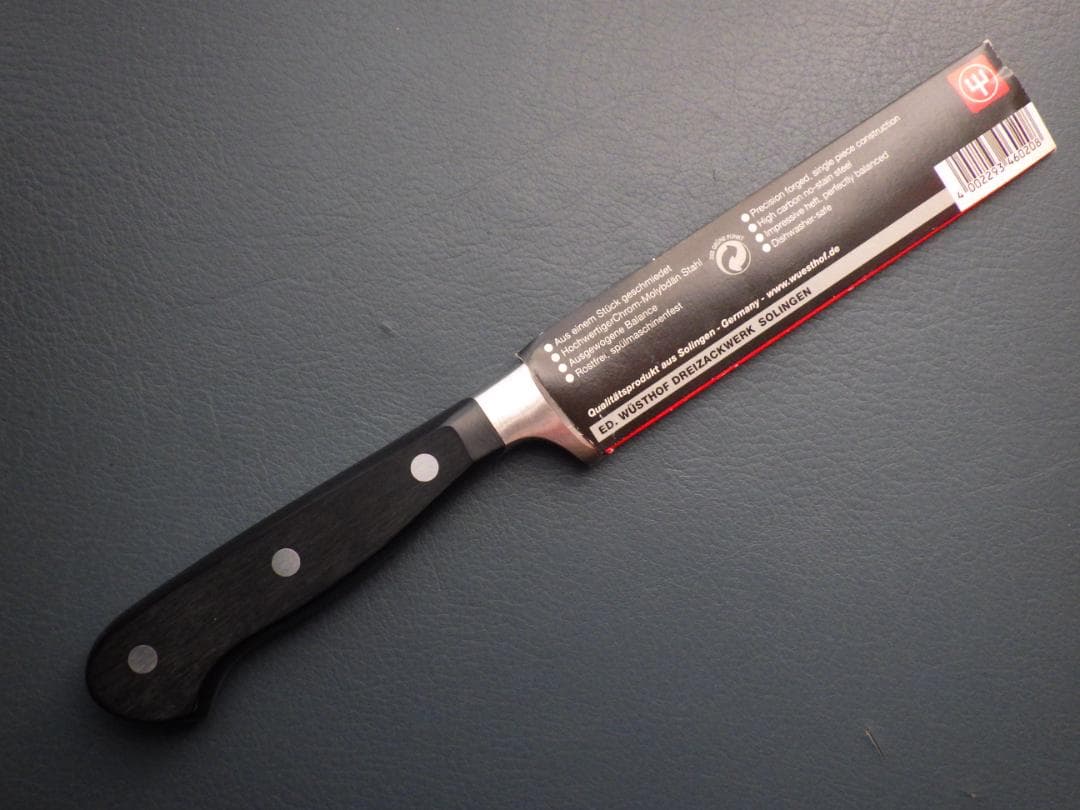 ヴォストフ・クラシック 4602/14cm骨スキナイフ包丁ゾーリンゲン鋼
