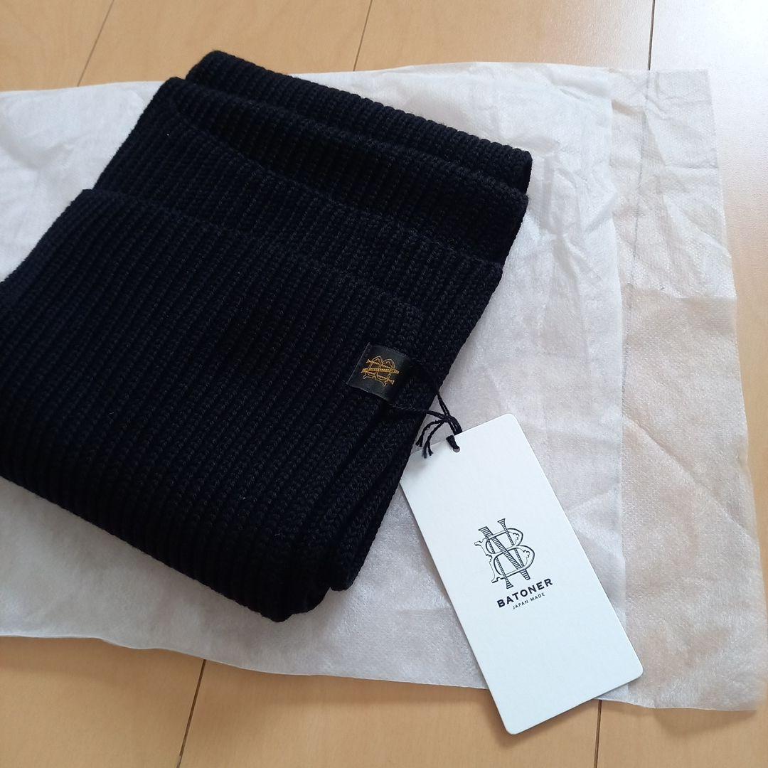 BATONER ブラック マフラー