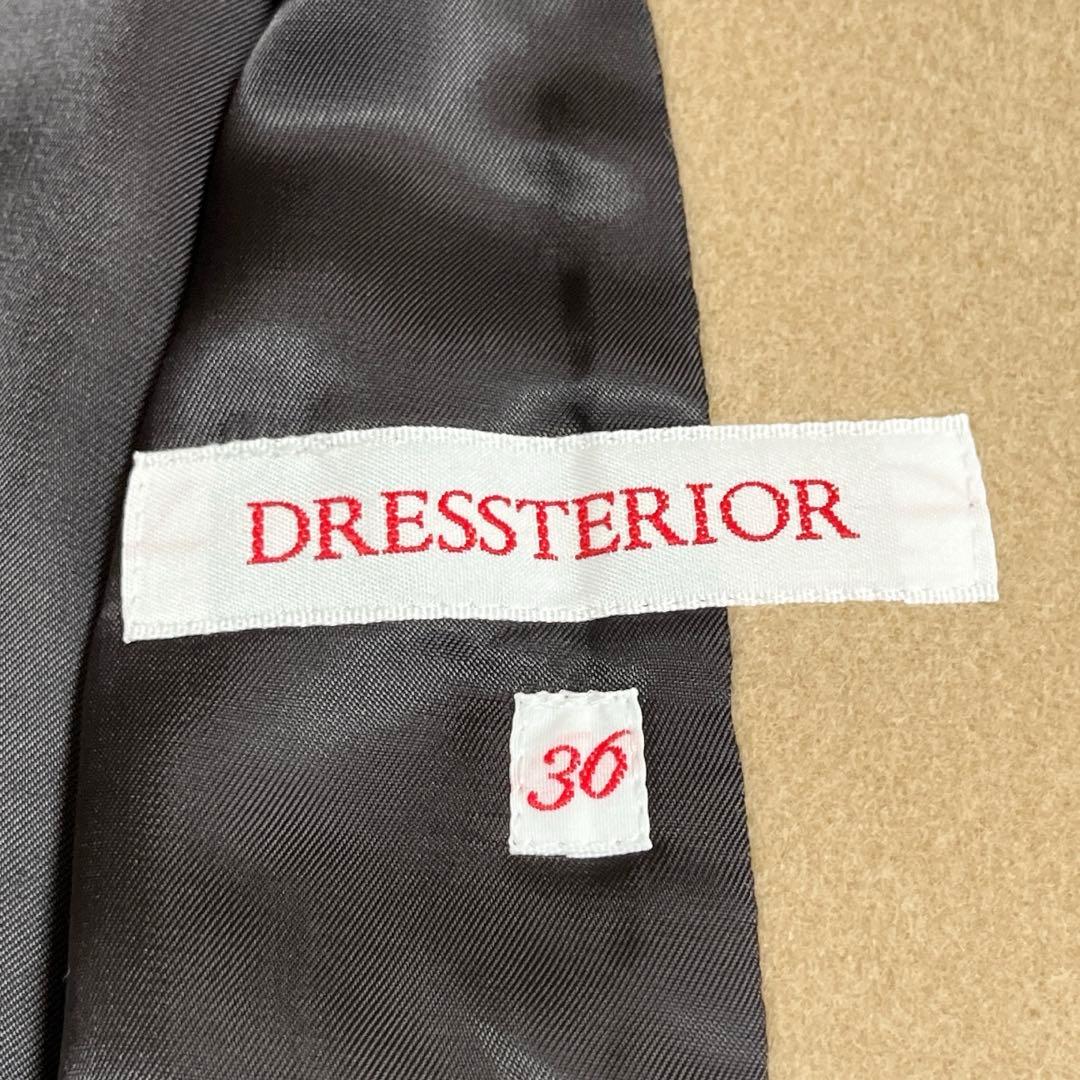 新品✨️ 24AW ドレステリア チェスターコート ダブル ウール ベージュ