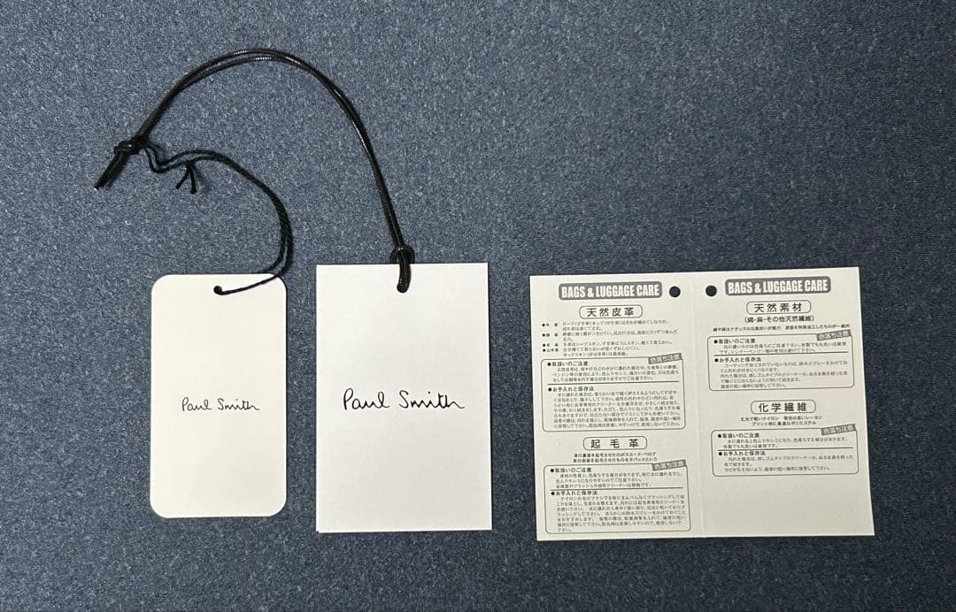 Paul Smith カラーブロックレザー トートバッグ バイカラー　ネイビー