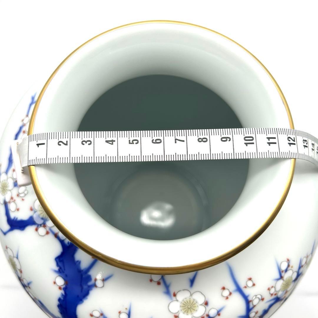 深川製磁　壺　花瓶　梅芙蓉　瑠璃　金彩 宮内庁御用達　高級花瓶