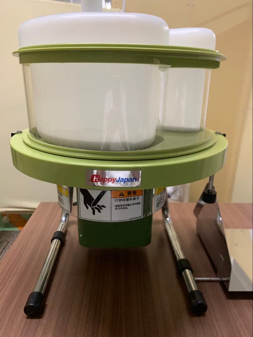 タケpay Happy Japan RCS-70 ハッピージャパン