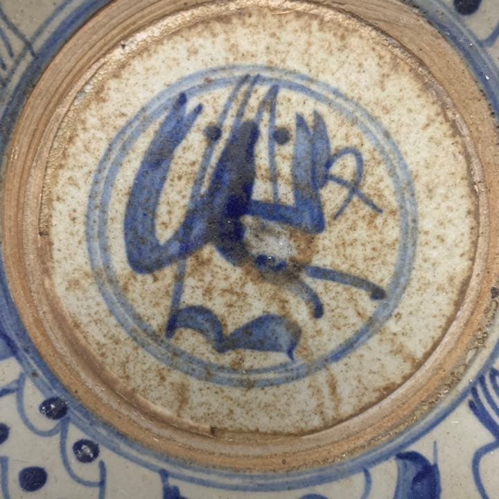 安南　染付　呉須魚紋皿 飾皿 青華 絵皿 古玩 唐物 中国 古美術 時代物