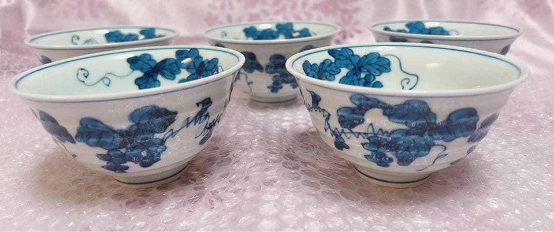 源右衛門 染付 葡萄絵 飯椀 茶碗 5客セット
