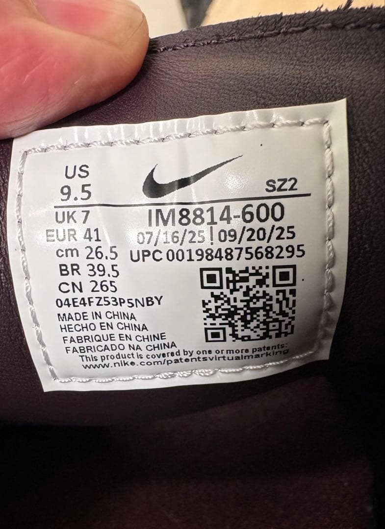 バ*ャ様 Nike ローファー