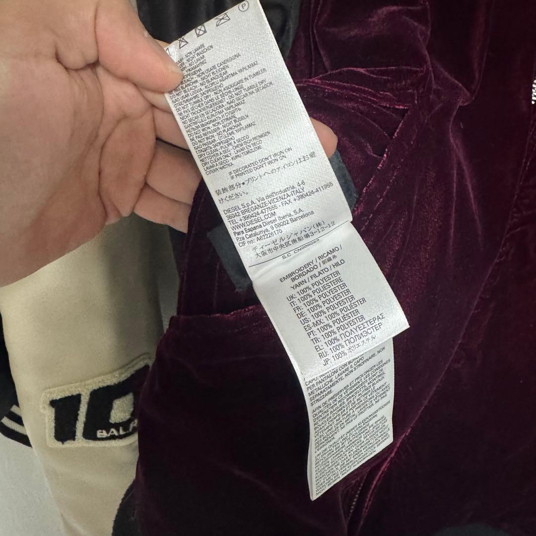 DIESEL スカジャン リバーシブル