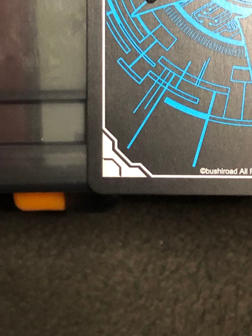 聖なる時の運命者リィエル＝ドラコニス　DSR