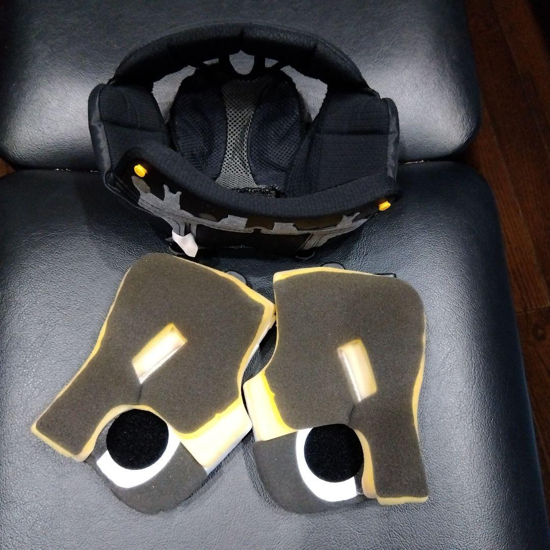 アライ　ラパイドネオ　アイボリー Sサイズ