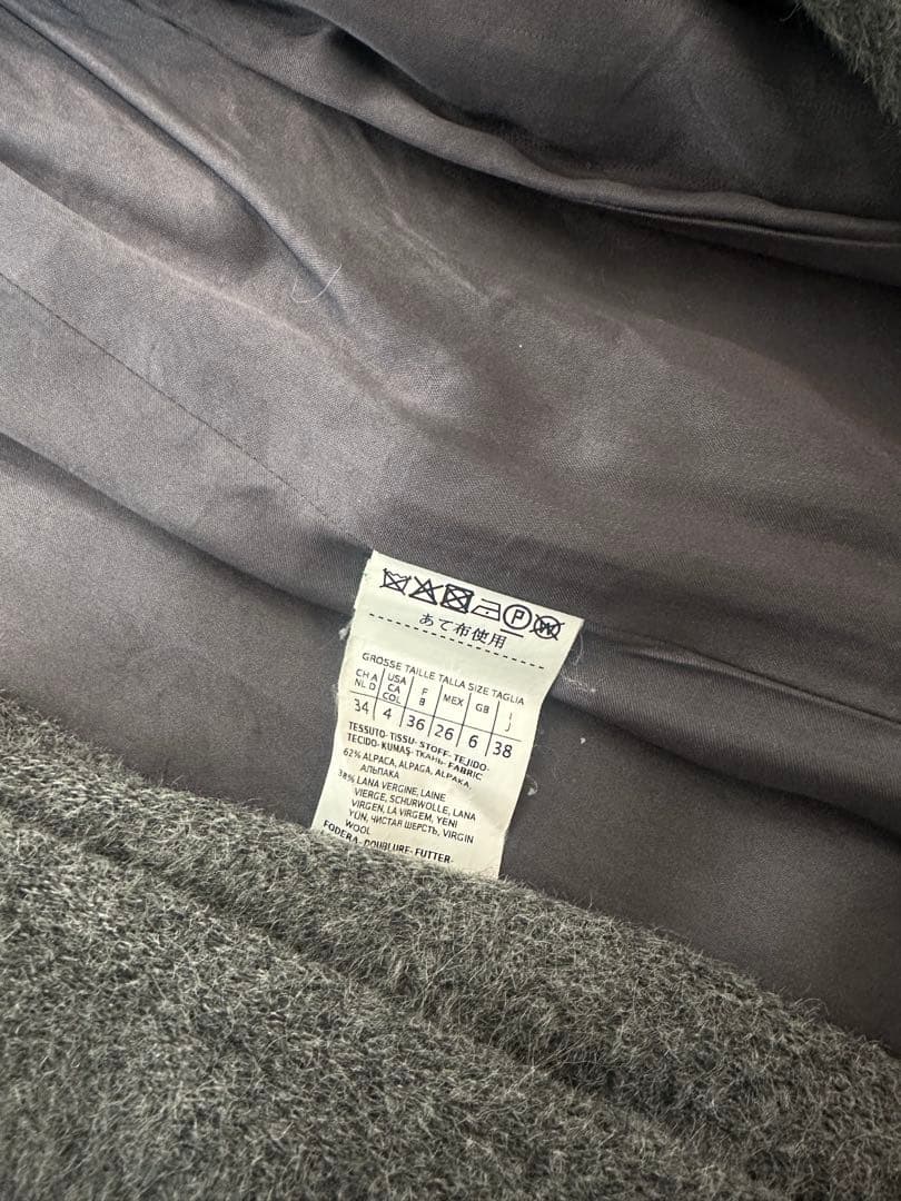 S Max Mara グレー　ウールコート