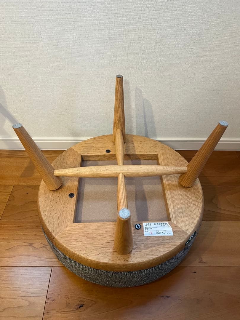 【美品】柏木工 オットマン 丸スツール K-WINDSOR SLS85A グレー