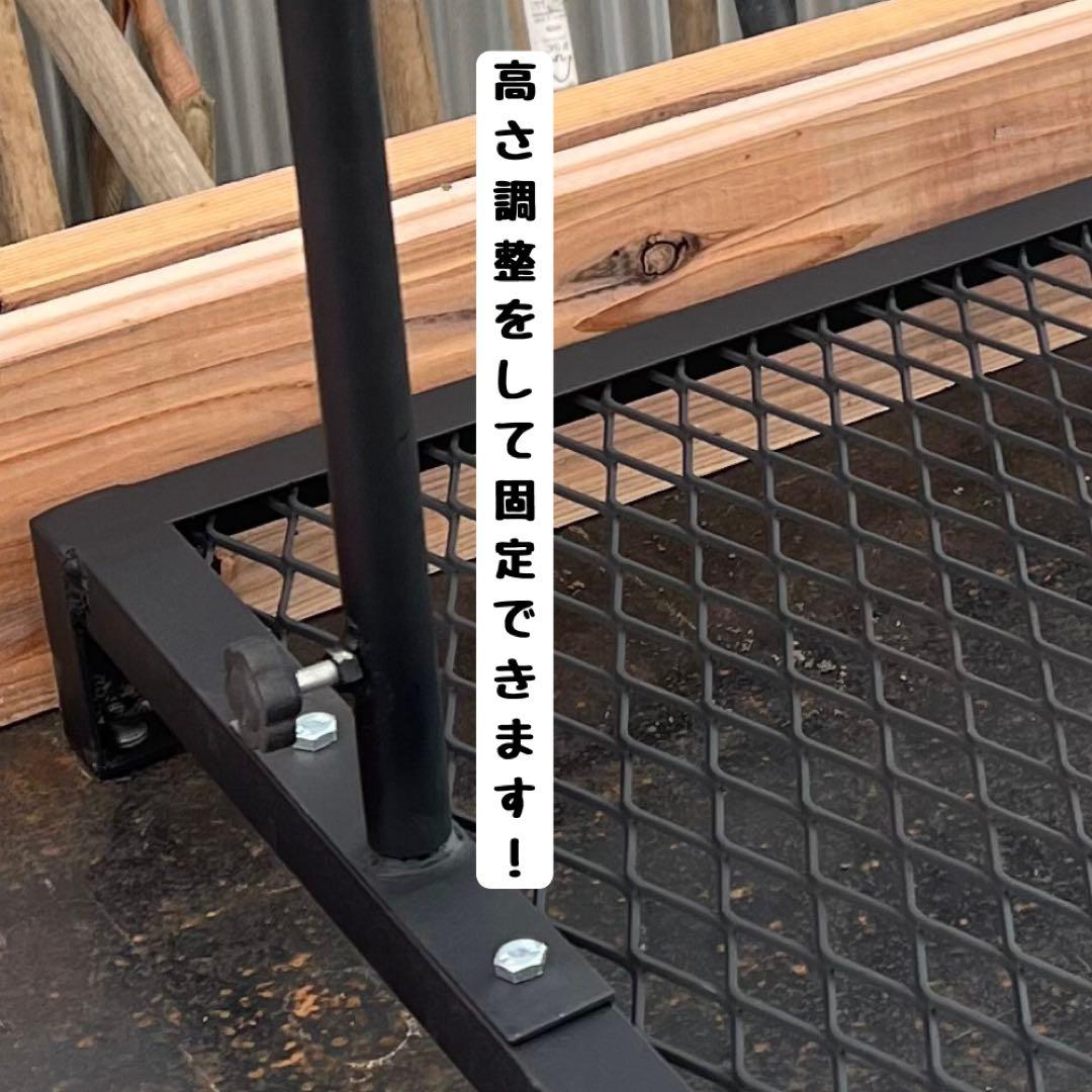 高さ調整ダクトレールバー付き植物棚 横600✖️奥行き100〜400✖️ 高さ70㍉