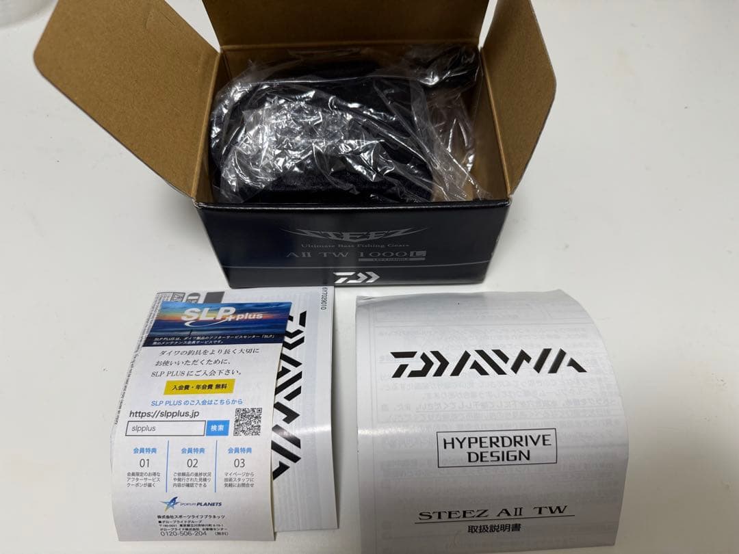 新品　ダイワ スティーズ AII TW 1000L AⅡ 定価5万9千400円