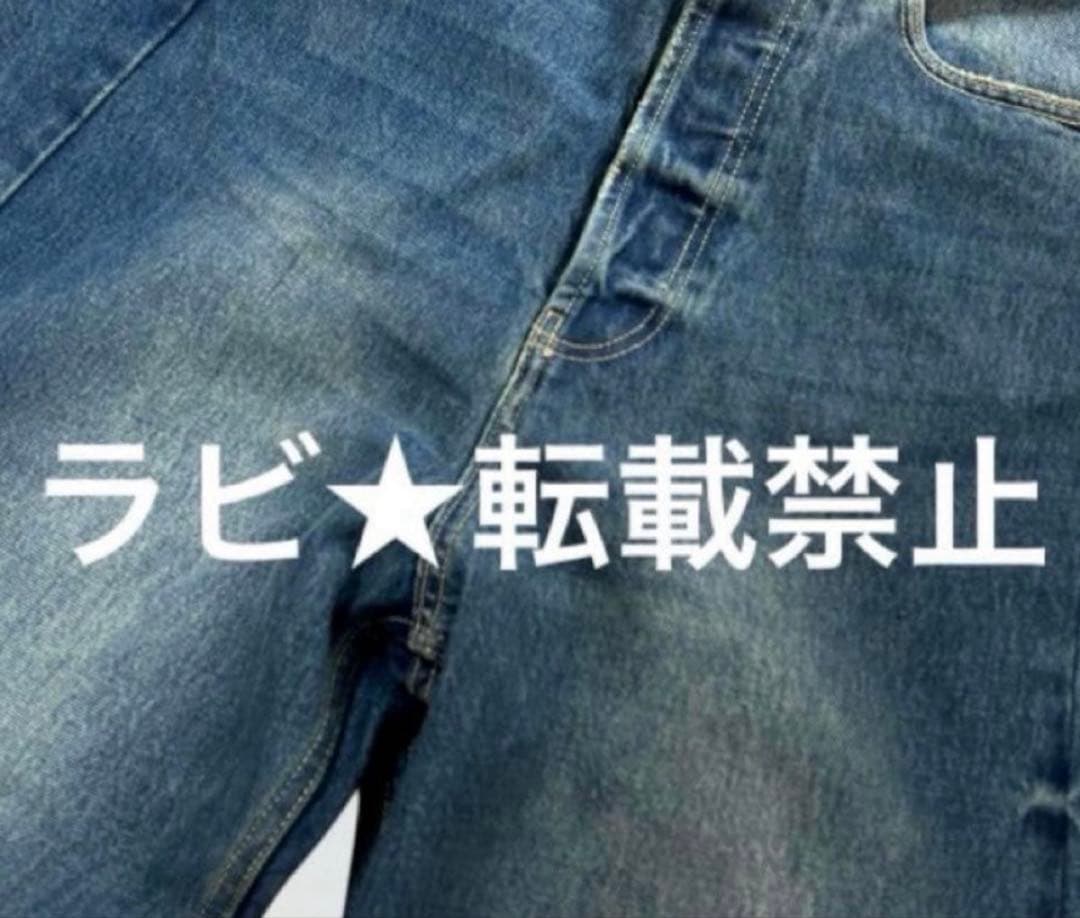 つぶあんこう様 デニム 38ブルー