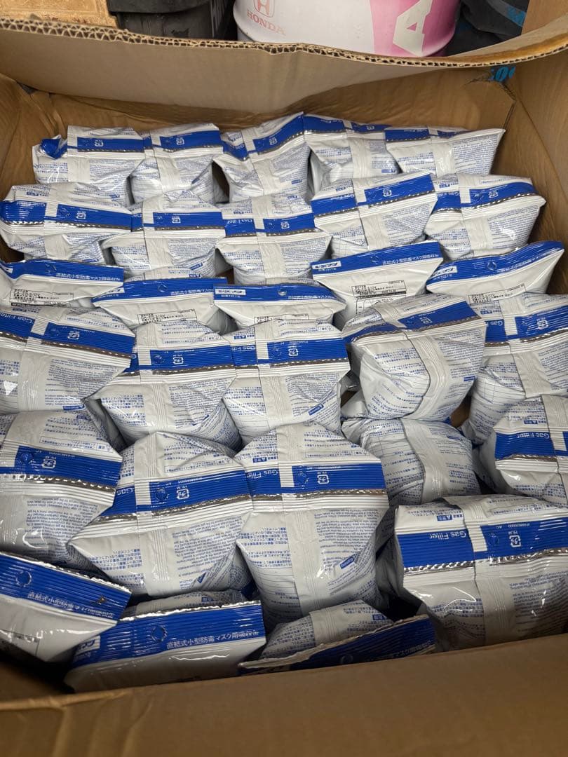 直結式小型吸収缶　CA-27L3/OV有機