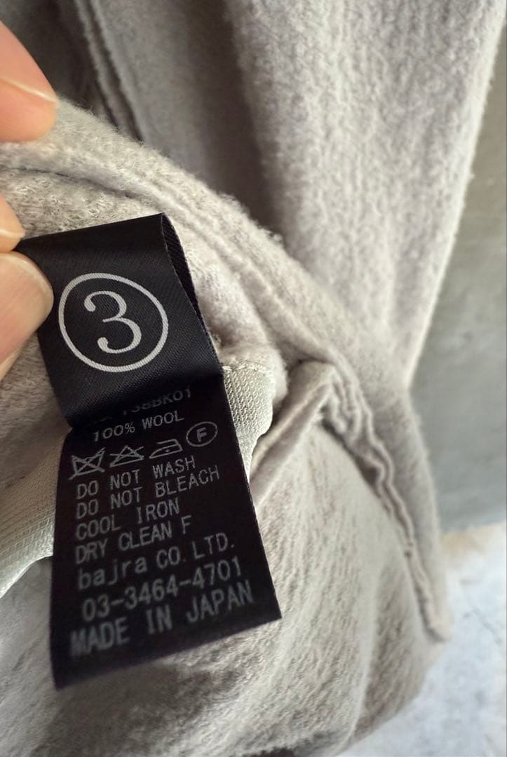 ジャケット・アウター bajra Archive Random Button Coat