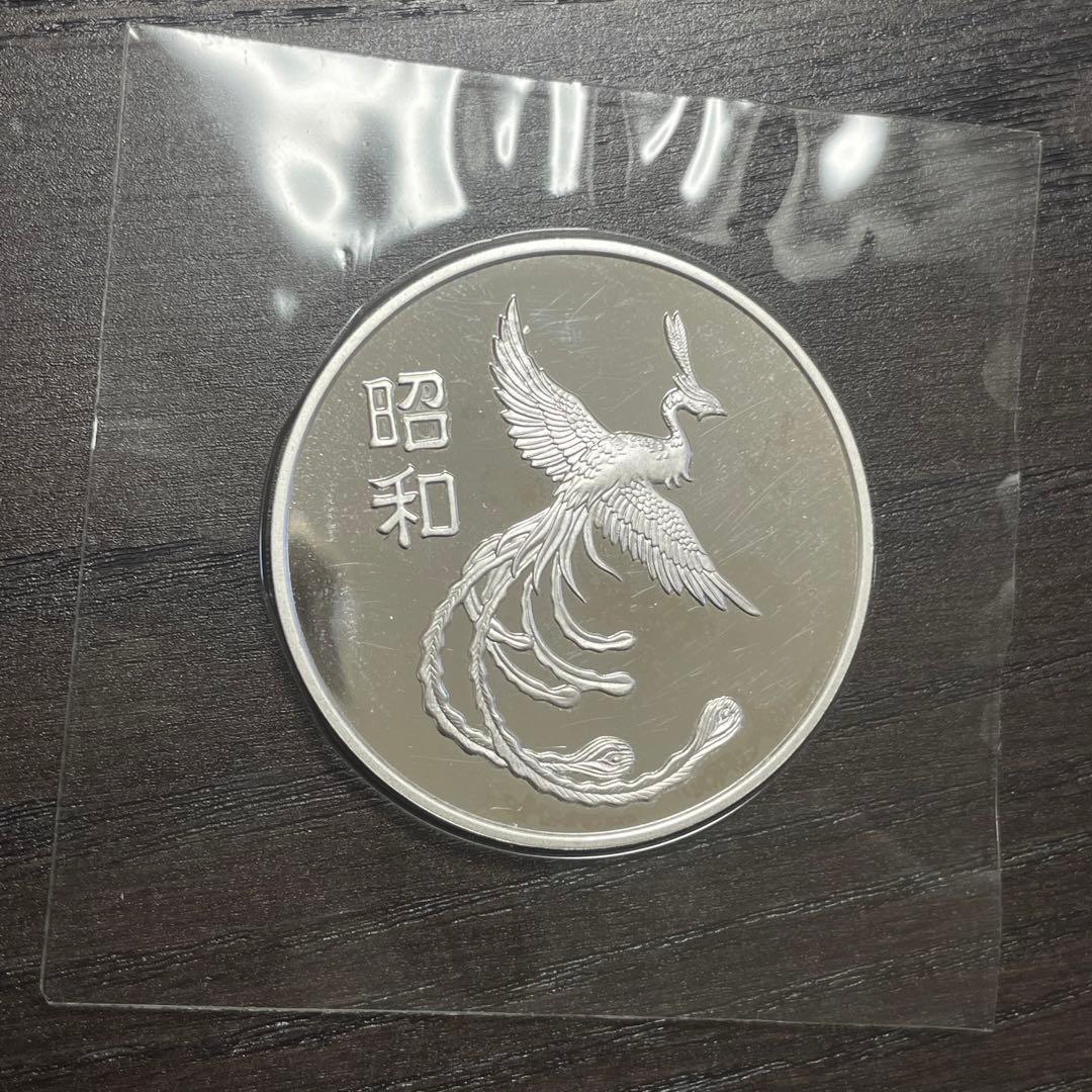 希少　天皇陛下御在位 五十年記念セット 銀製メダル　銀メダル　記念メダル