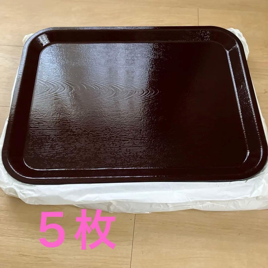 滑らないトレーお盆　トレイ　ノンスリップ加工　５枚セット