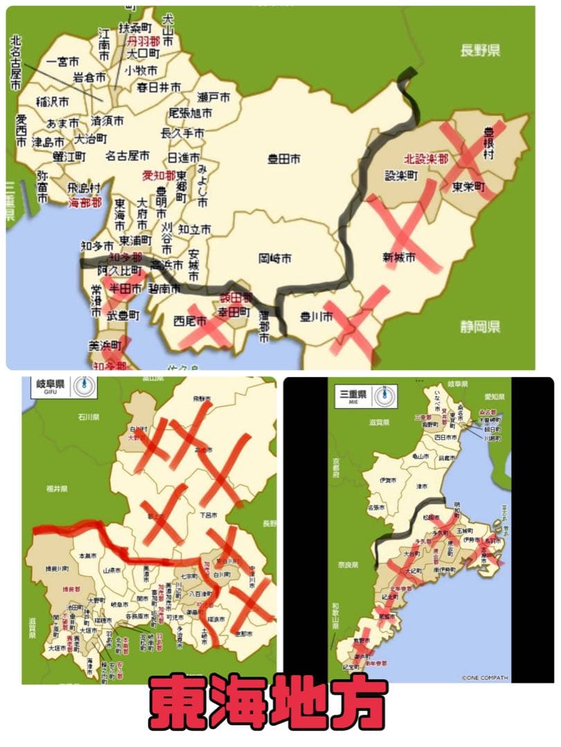 電動自転車 YAMAHA PAS Li-ion シルバー　44★