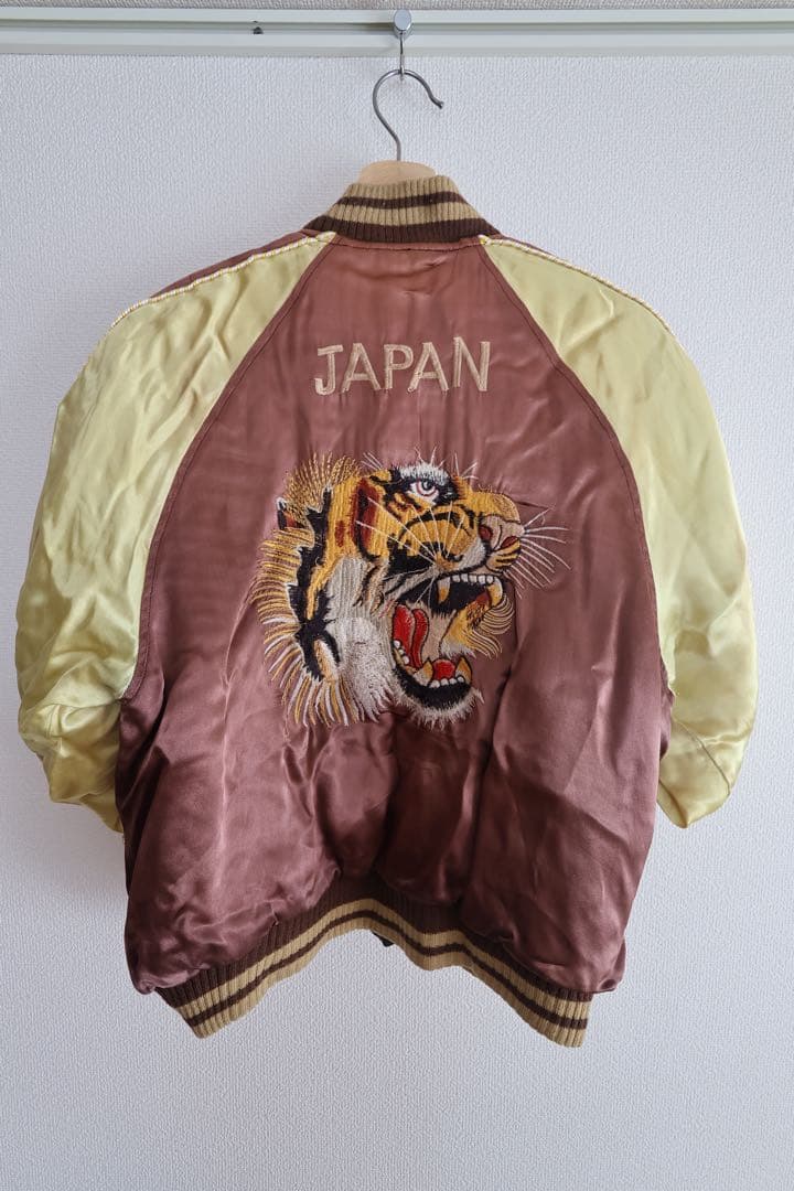 スカジャン USED90s 古着