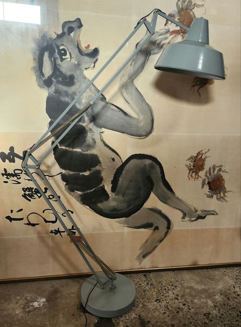 ハモサ HERMOSA マルティ　フロアランプ サックスグレイ LED対応