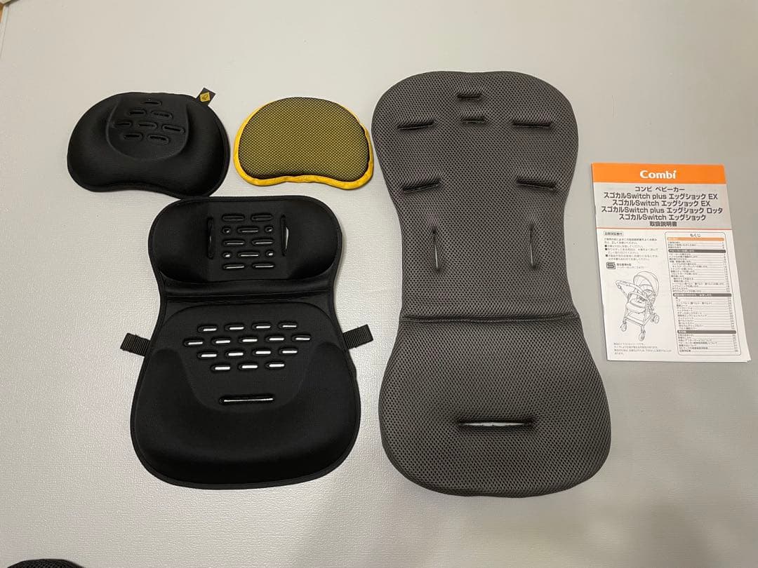 【YY】コンビ スゴカルSwitch エッグショック AS/アッシュグレー