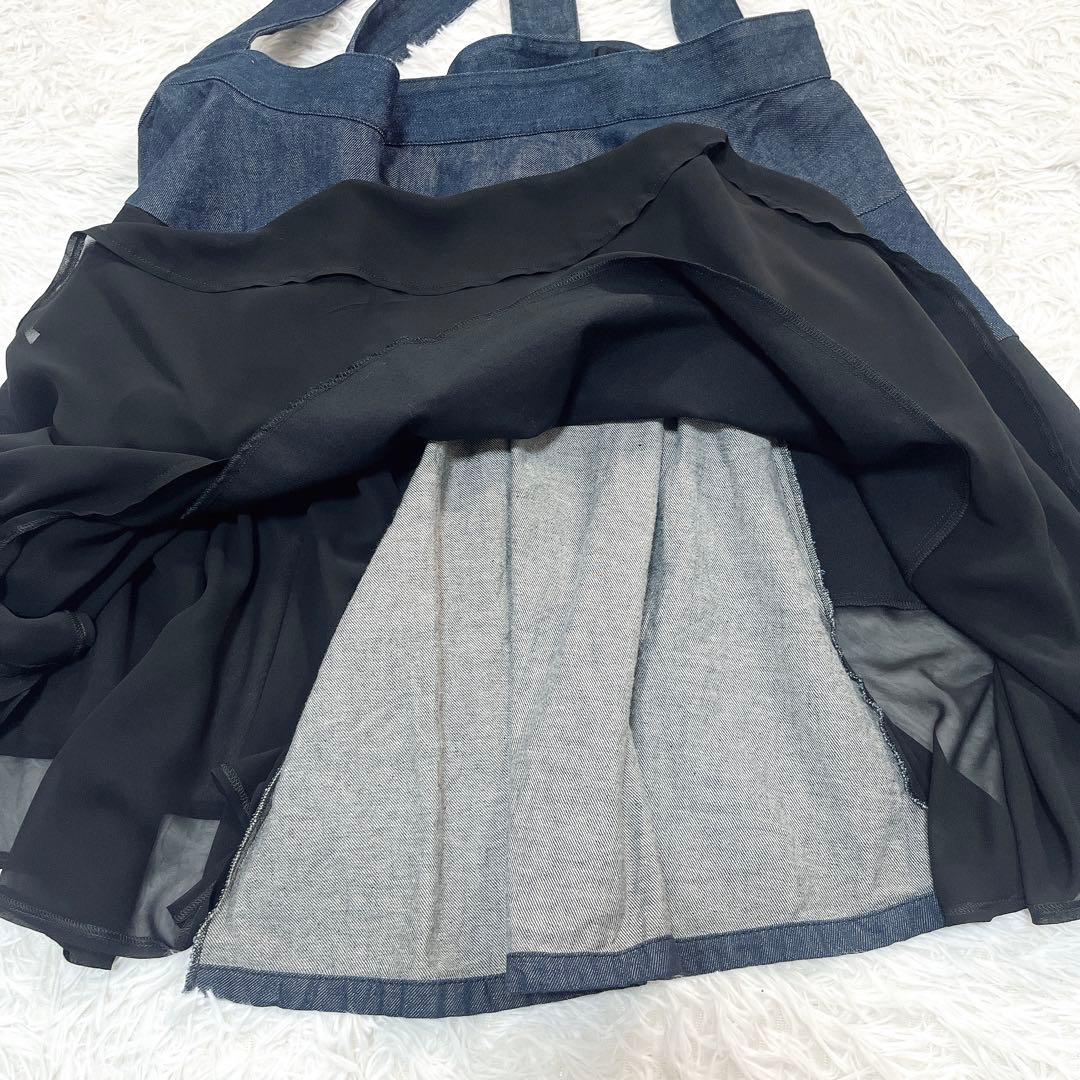 美品✨トリコ コムデギャルソン　デニム　フリル　吊りスカート　シアー　ドッキング