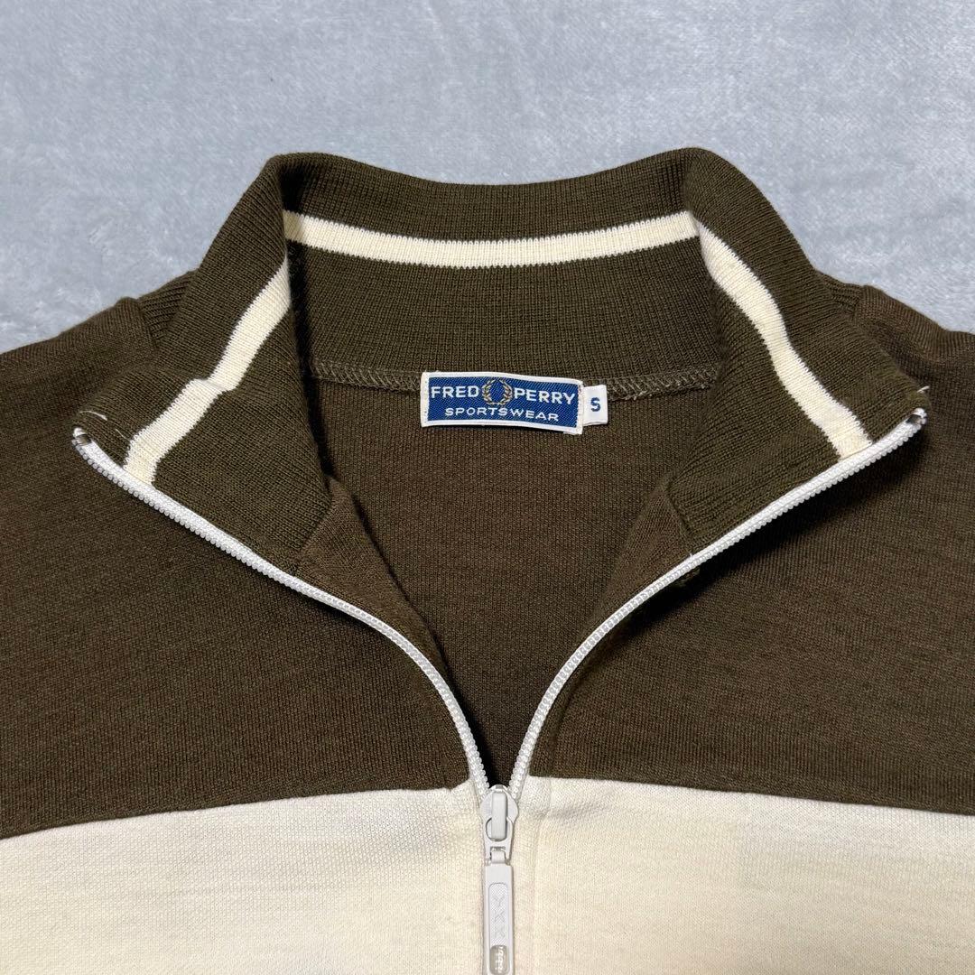 【FRED PERRY】希少70s 80s トラックジャケット　背面ロゴ　月桂樹
