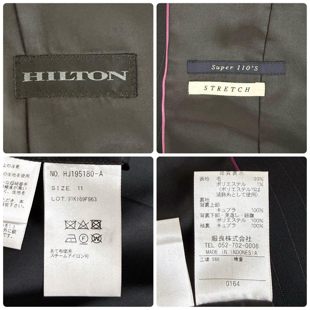 【美品】HILTON セットアップ パンツ スーツ ブラック 11号 ウール