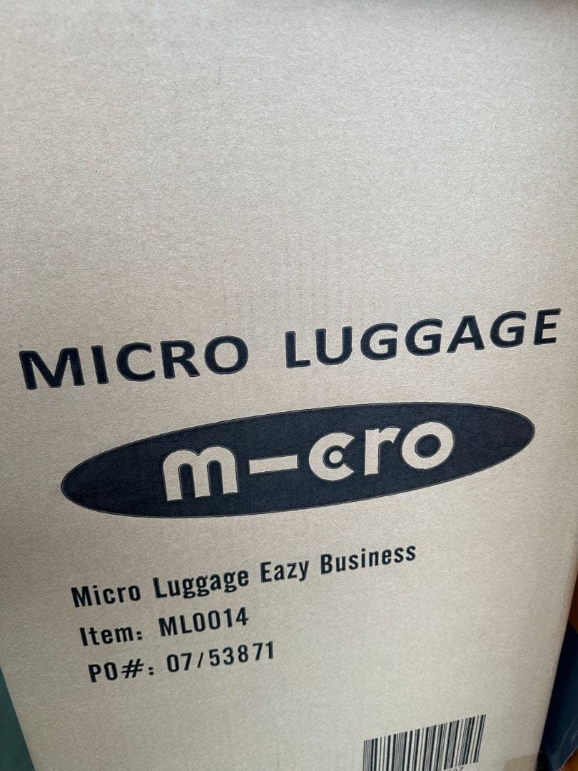 くまごろうさま専用。マイクロラゲッジイージー　行楽のおでかけに！子供との旅行に