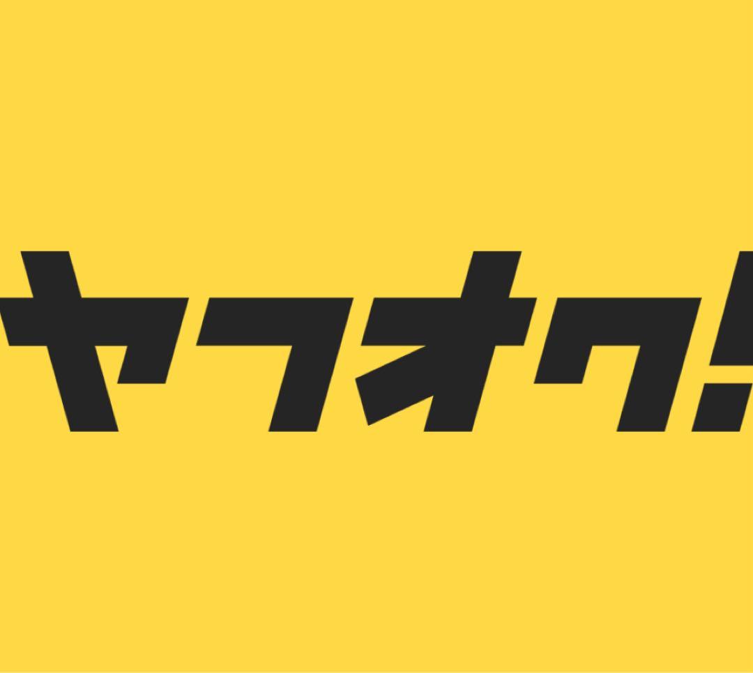 シティーサイクル27インチ通勤用サイクリング自転車「取説自転車カバー付き」