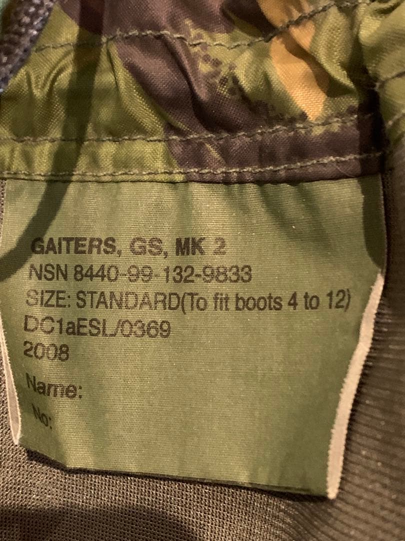 イギリス軍　迷彩　コンバットジャケット　装備一式　上下　セットアップ　ミリタリー
