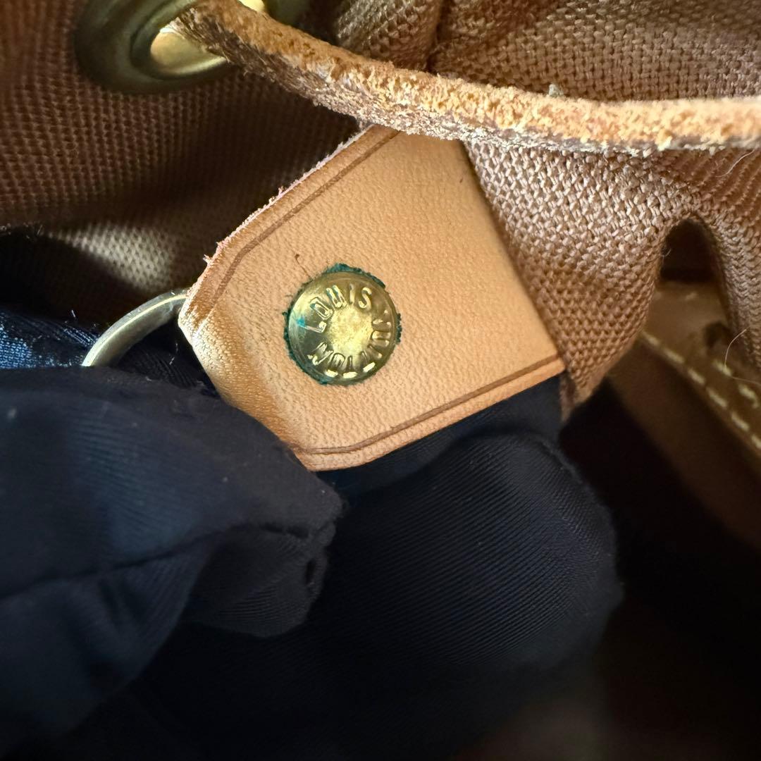 【ルイ ヴィトン】モノグラム モンスリGM リュック リュックサック